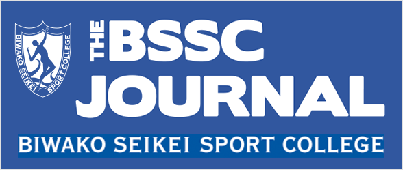 オンライン カジノ デモ
新聞 THE BSSC JOURNAL online